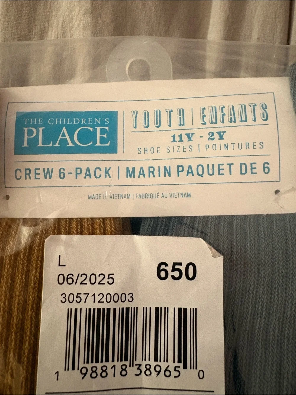 New with tags, 6-pack Marled cushioned crew socks, size 11-2 youth